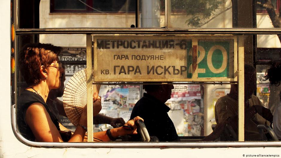 Една тъжна истина за България