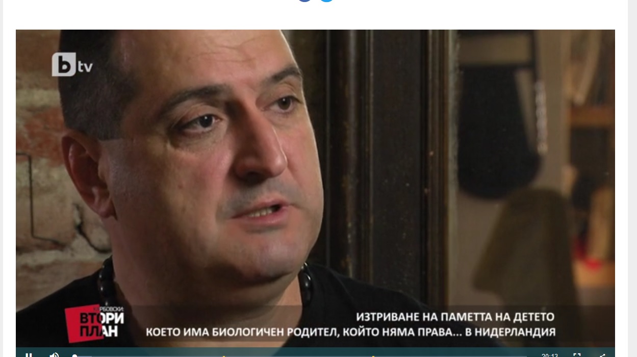 Как да помогнем на Николай Карбанов да си върне детето