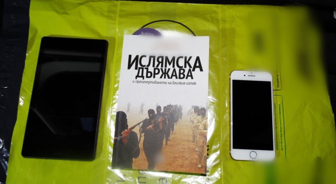 Тоя мач вече сме го играли