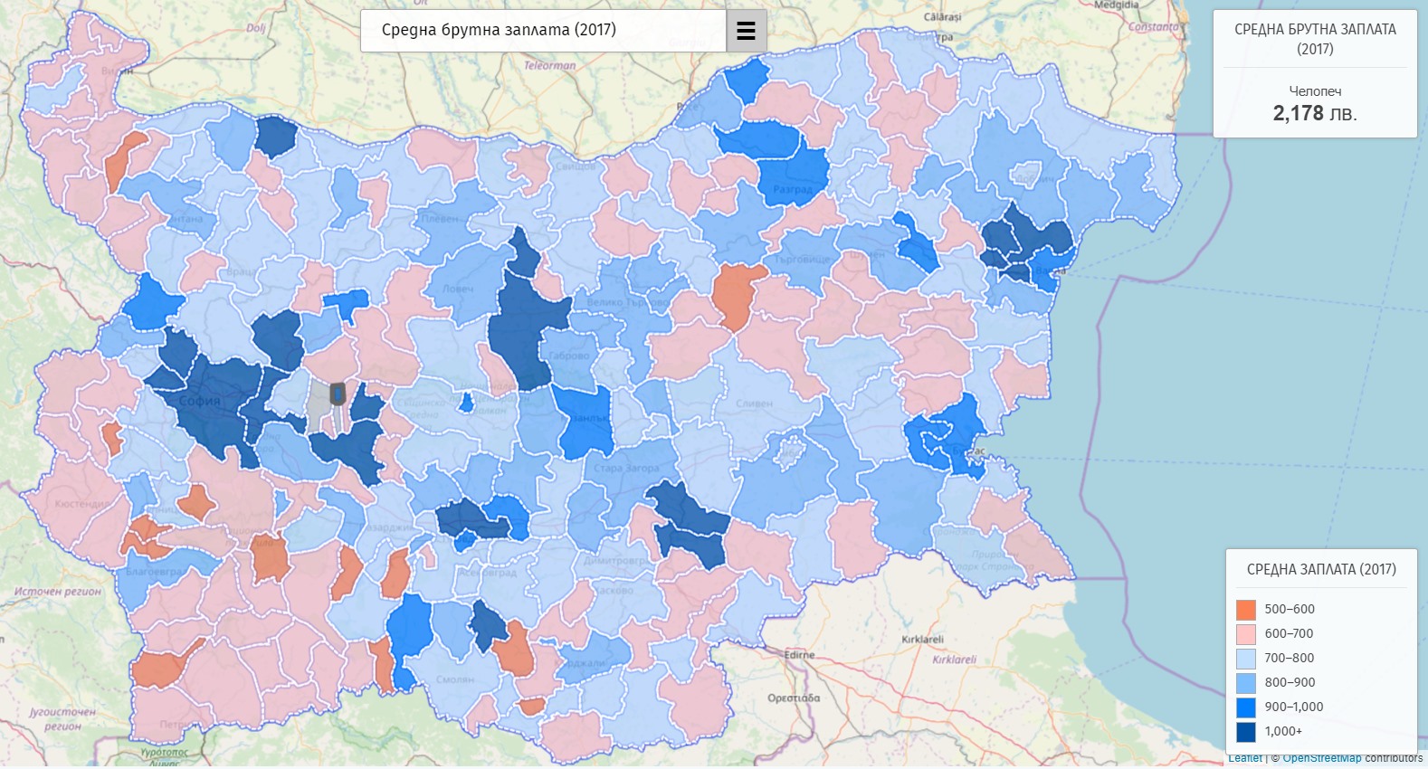 Общината с най-висока заплата в България