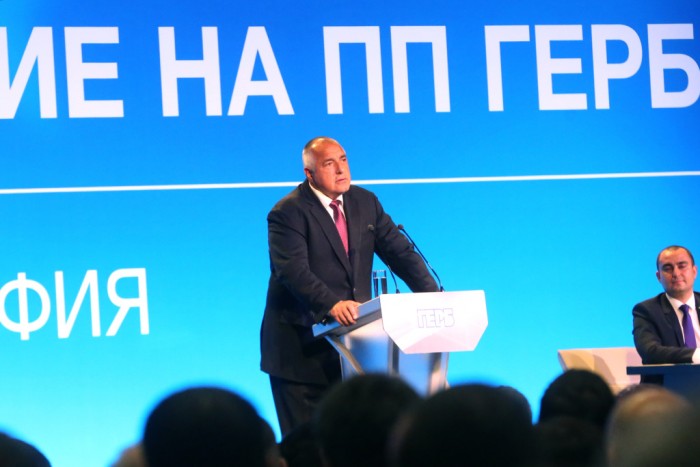 Борисов обеща безмилостна разправа с враговете с партиен билет