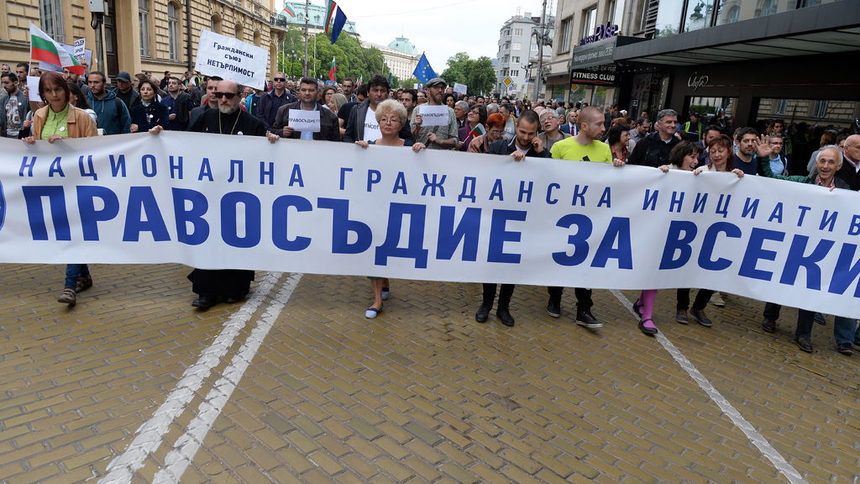 Готвят втори протест срещу номинацията на Гешев за главен прокурор