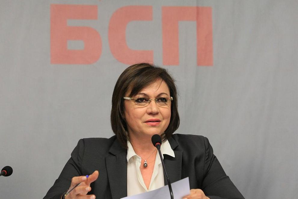 Правителството да осигури безплатно смяна на лични документи, предлагат от БСП