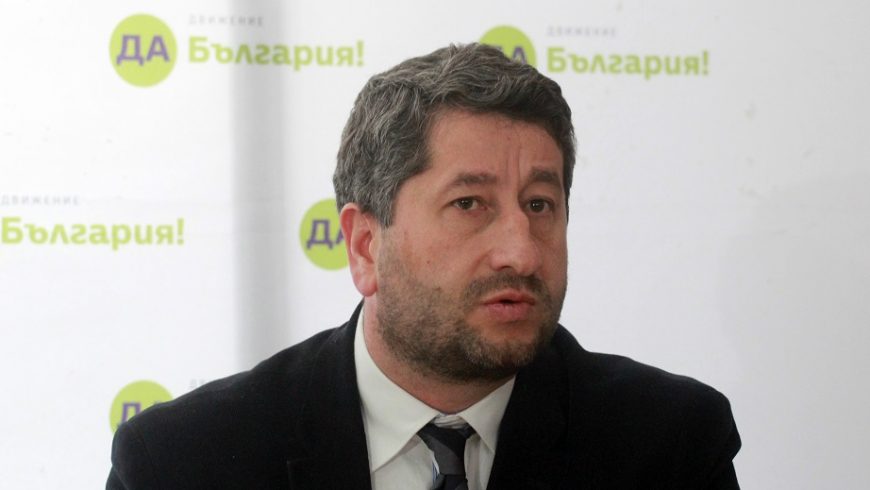 Христо Иванов за Гешев: Докога ЕК ще си затваря очите за случващото се в България?