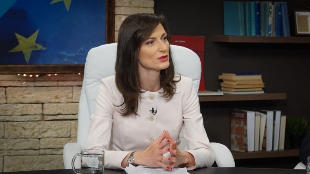 Антикорупционната комисия прекрати проверка за Мария Габриел