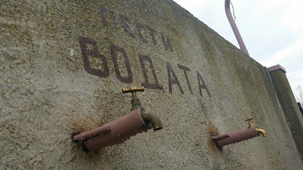 ДЪРЖАВА НА ГЛУПОСТТА