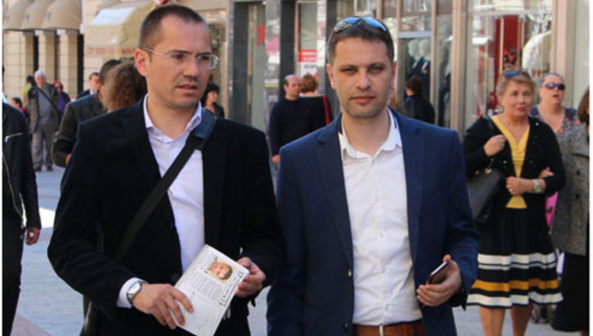 ВМРО поиска от Цацаров да прекрати дейността на Българския хелзинкски комитет