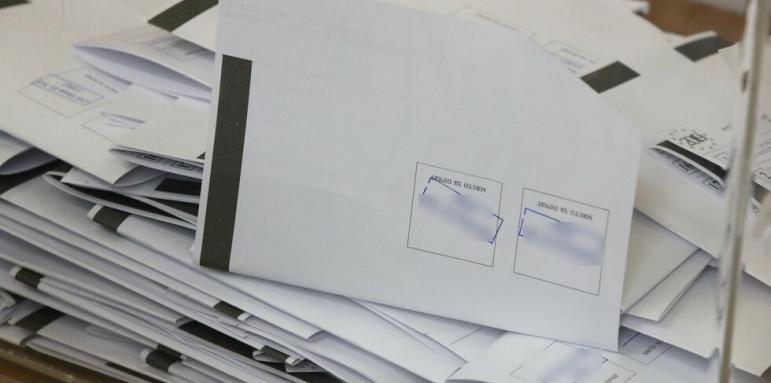 Избори за кметове и общински съветници - как се гласува
