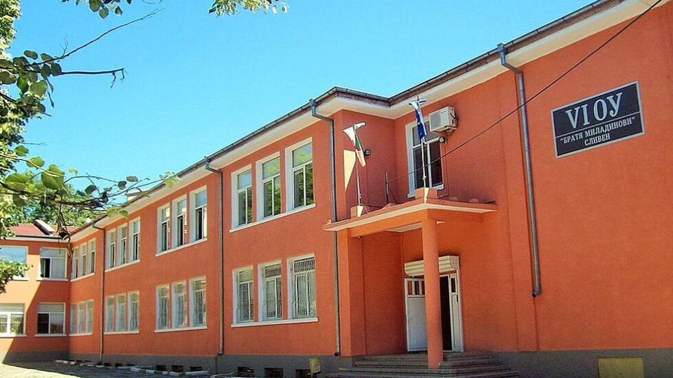 Родители опразниха училища в три града заради слух за отнемане на деца