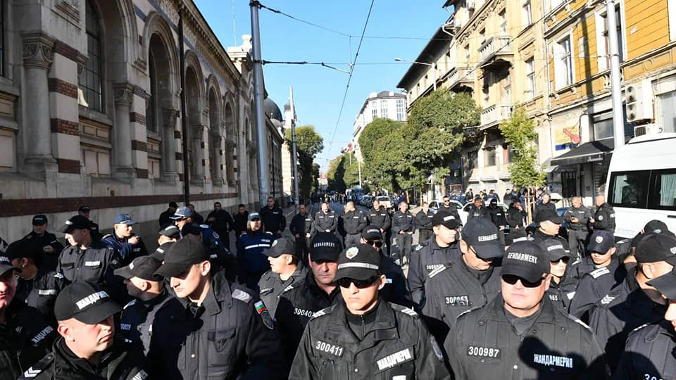 Ако сте 