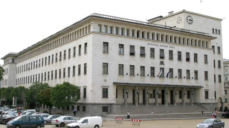 Министерството на финансите предложи за продажба съкровищни облигации