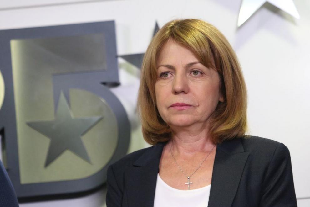 Победител, избран от малцинство?