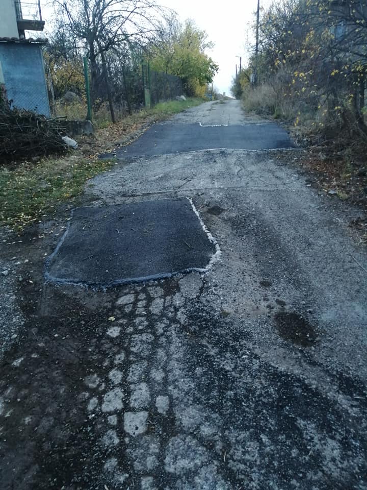 Някой да ми обясни защо в България всичко е половинчато...