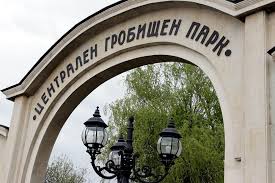 Пазар за гробове