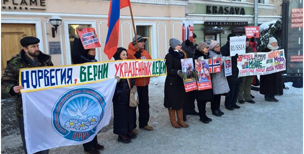 В Норвегия масово отнемат деца от семействата им и ги дават на гей двойки