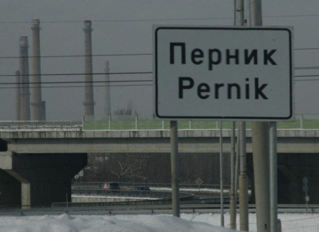 Генезисът на водната криза в Перник