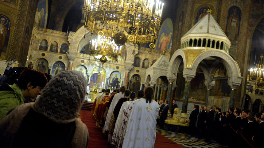 Света литургия в 