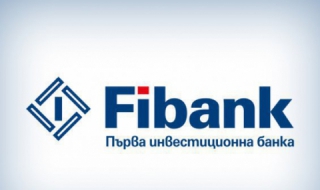 Клиентите на Fibank ще имат възможност да отлагат плащанията по кредити