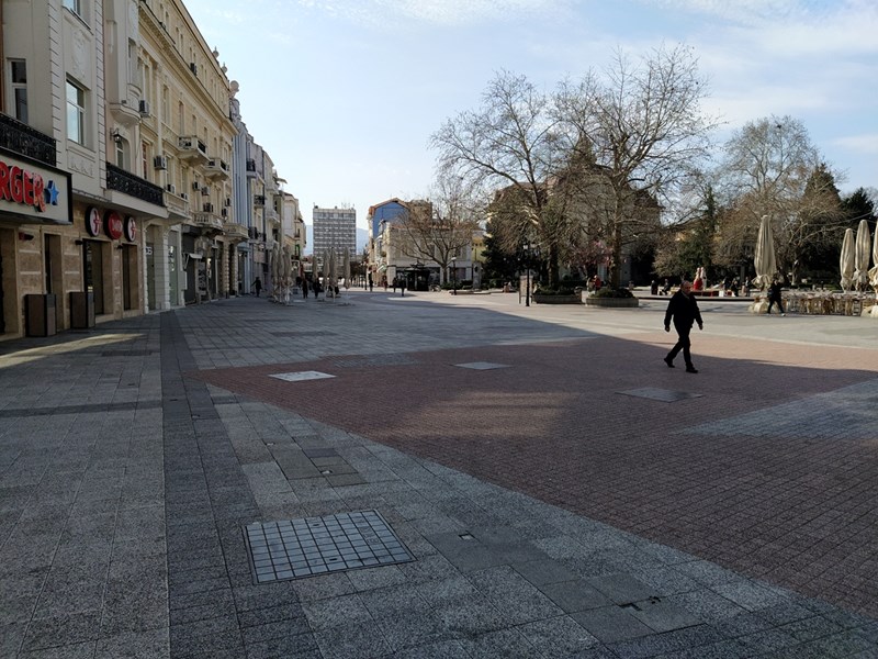 Прибрахме се в Пловдив...