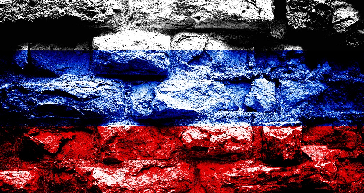 РУСНАЦИТЕ ПАК ДОЙДОХА