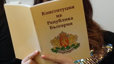Диктатура. Ефекта предстои да видим