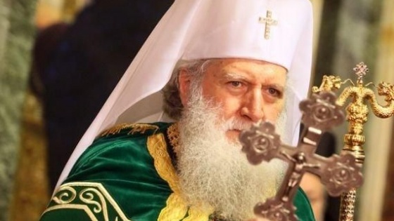 Днес се навършват 1150 г. от установяването на Българската православна църква