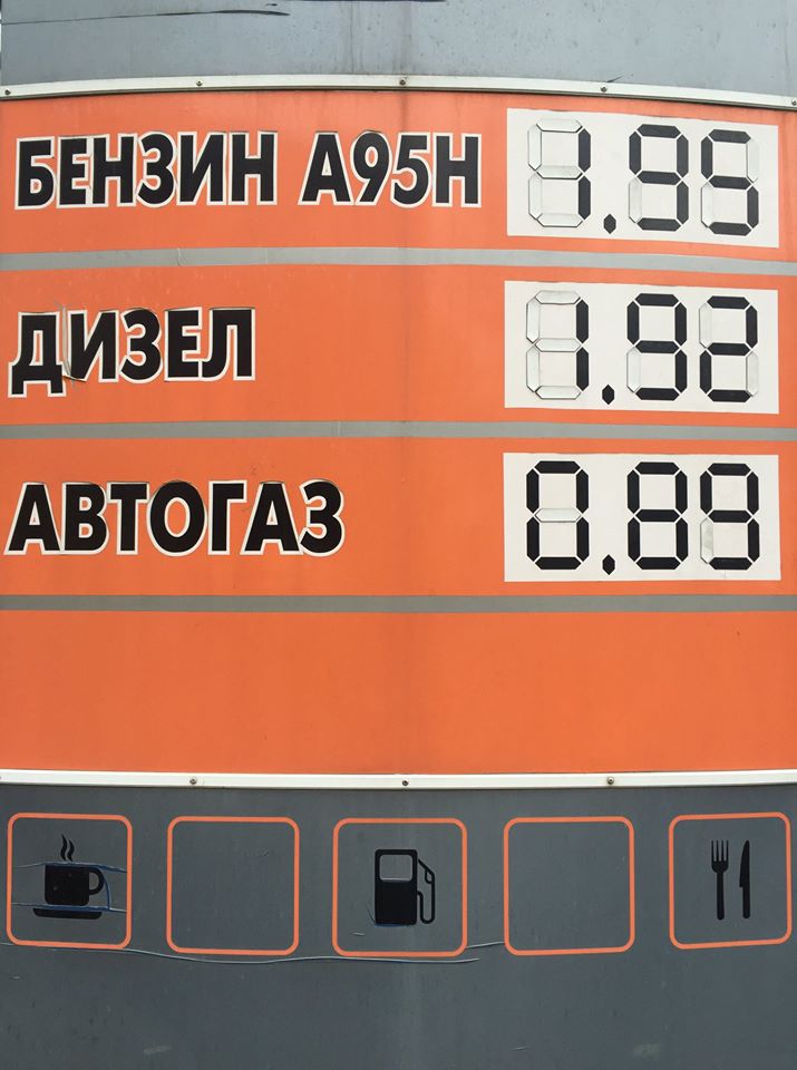 Не търговия, а социална отговорност