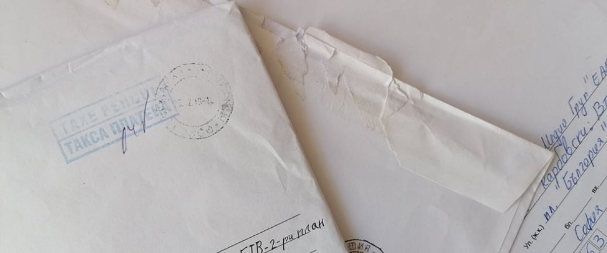 ПИСМА ДО КАРБОВСКИ: ЗАЩО?