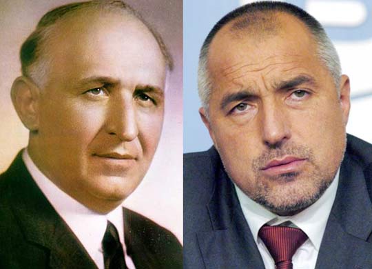 БЕЗПЪТИЦА