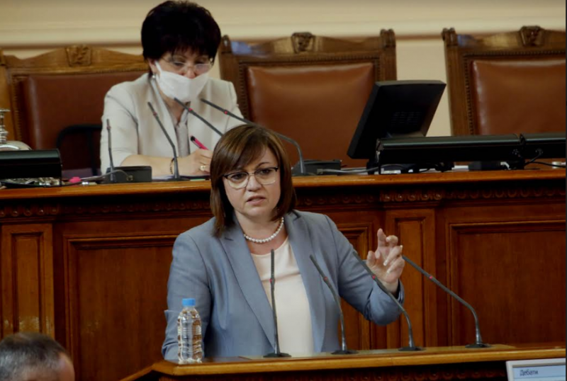 Нинова: Управлението на Борисов нанесе много вреди на България (ВИДЕО)