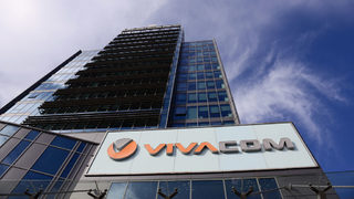 Къде са акциите на БТК?