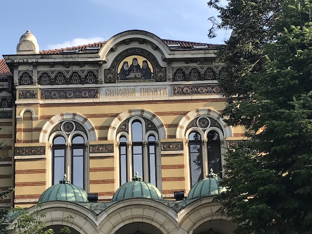 Секта и БХК не успяха да осъдят БПЦ след 12-годишна съдебна сага