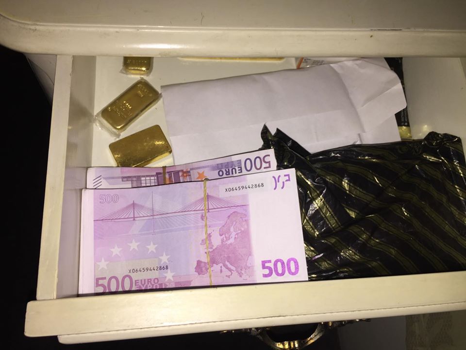 Немско качество