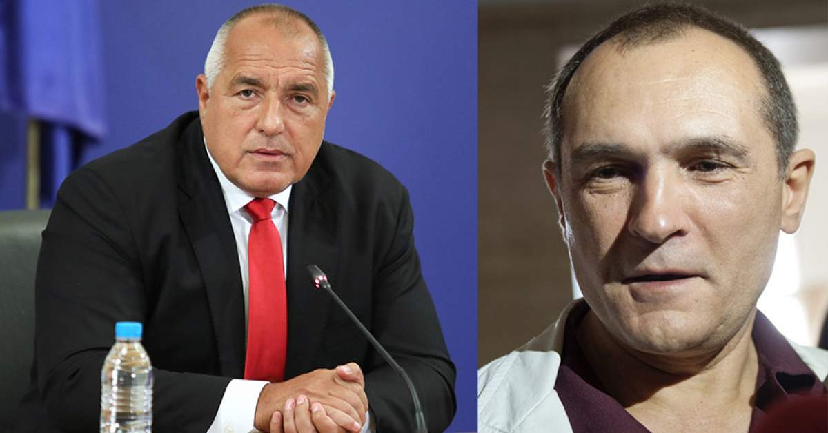 Борисов към Васил Божков: Аз ще оправя нещата. Ти после ще помагаш