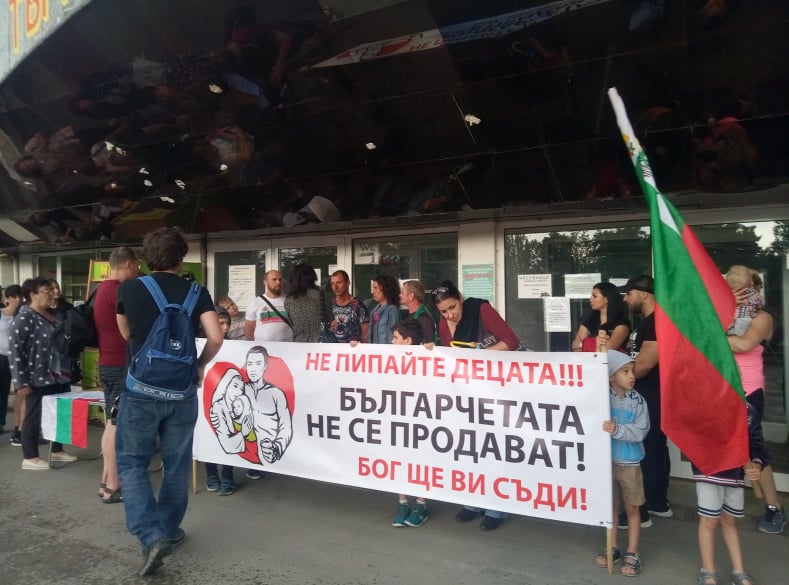 Бизнес с детски съдби