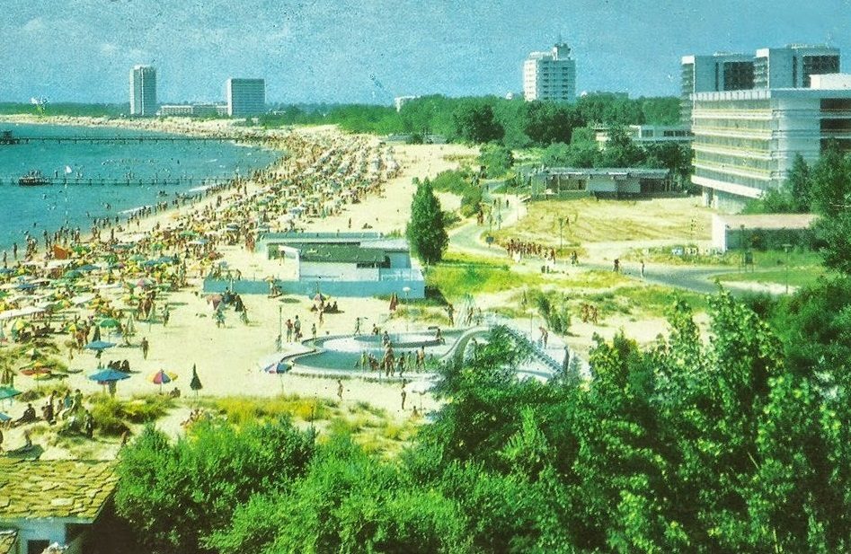 Когато нямаше бетон