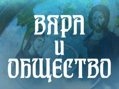 Спират 
