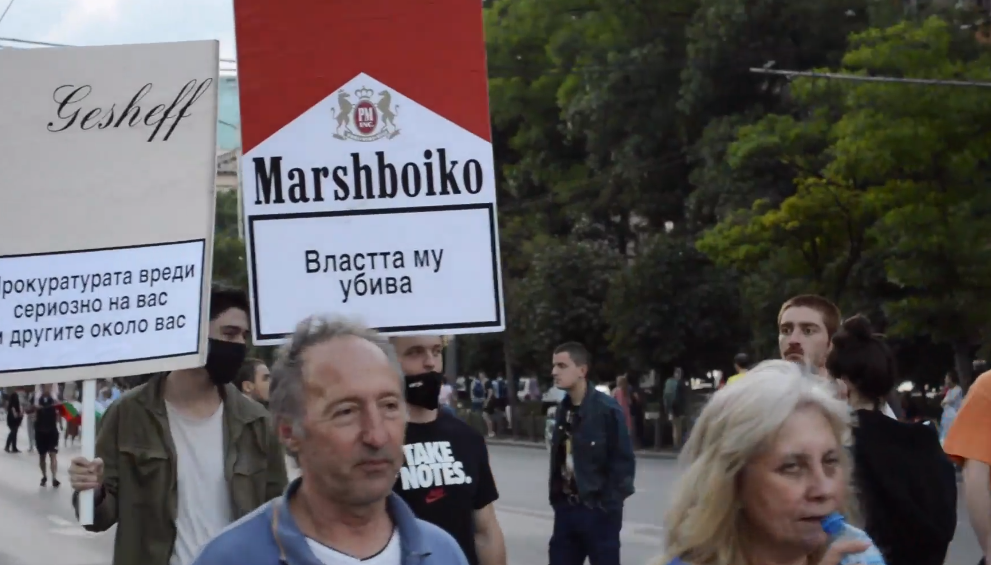 Надежда (ВИДЕО)