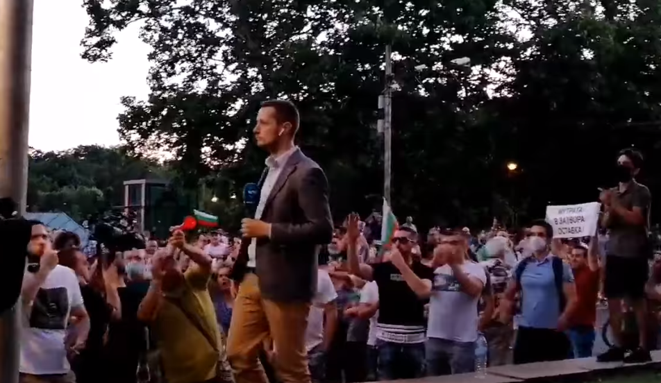 Народна любов (ВИДЕО)