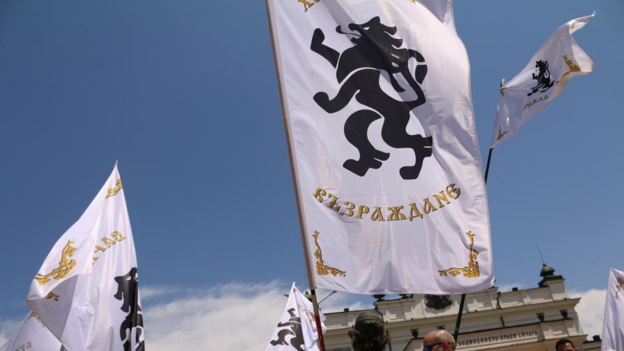Заличаването на партии е краен диктаторски подход