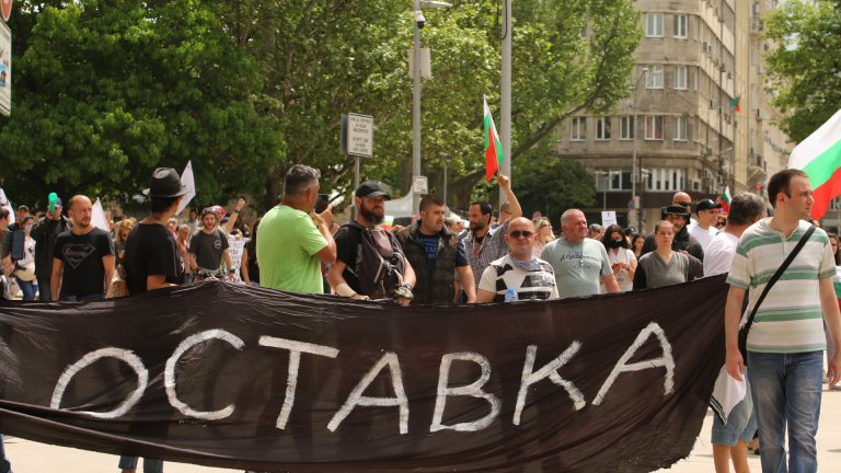 Сега е време да се разделяме