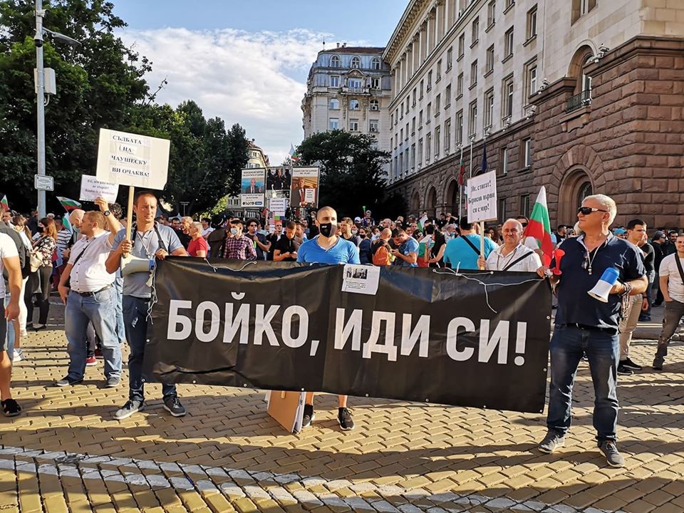 Протестите рисуват друга посока. На свободните и мислещи хора