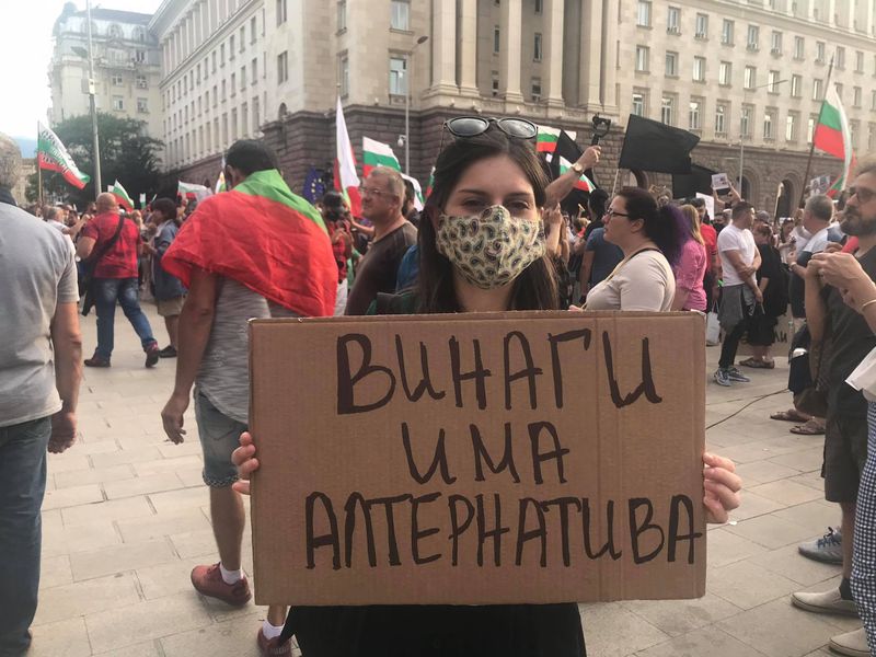 Колко дълго ще е сбогуването?