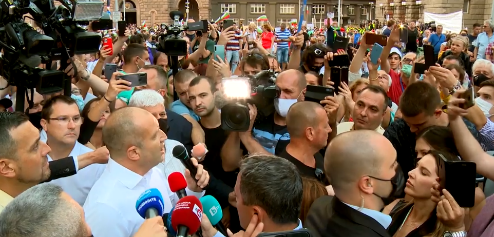 Румен Радев: Сегашното мнозинство е глухо за исканията на хората (ВИДЕО)
