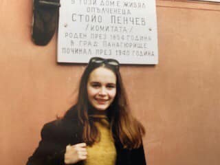 Съжалявам истински!