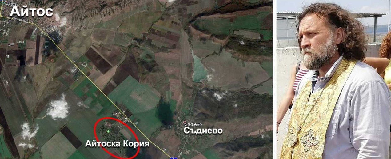 Аренда на 3 хил. дка църковна земя край Айтос погуби отец Ромил?