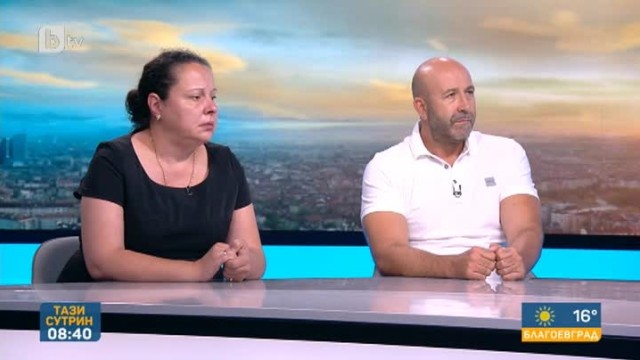 Експерт: „Тракия“ е най-опасната магистрала в ЕС