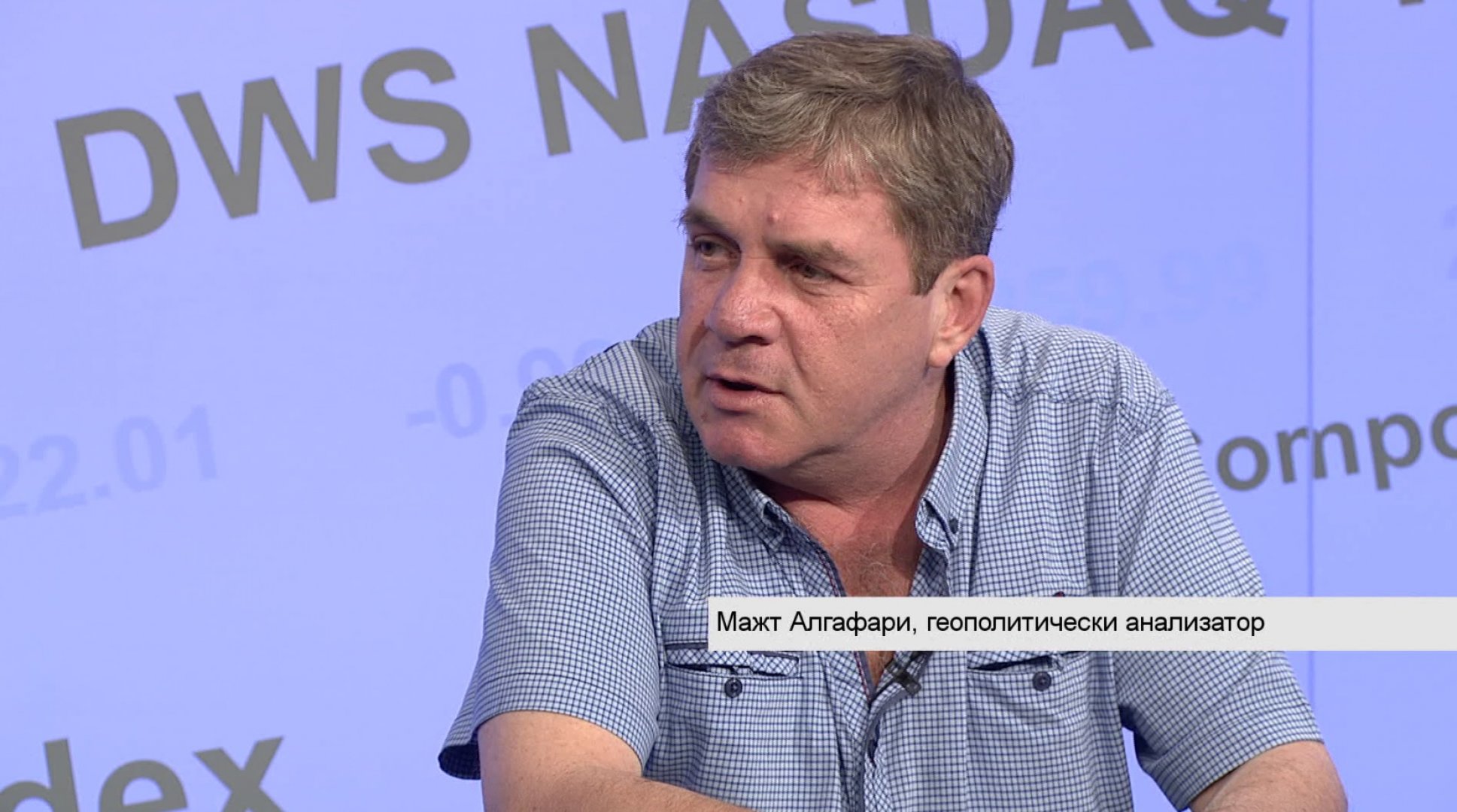 Да ви пик*я на родолюбието.