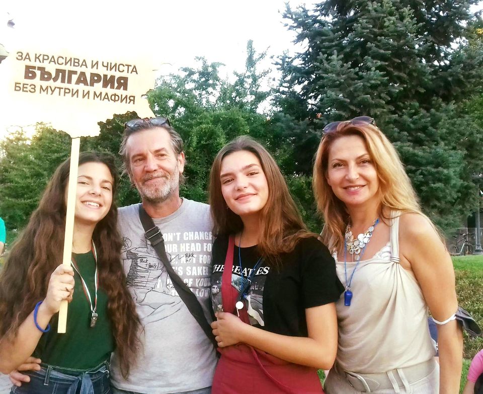 За децата ни: Оставка!