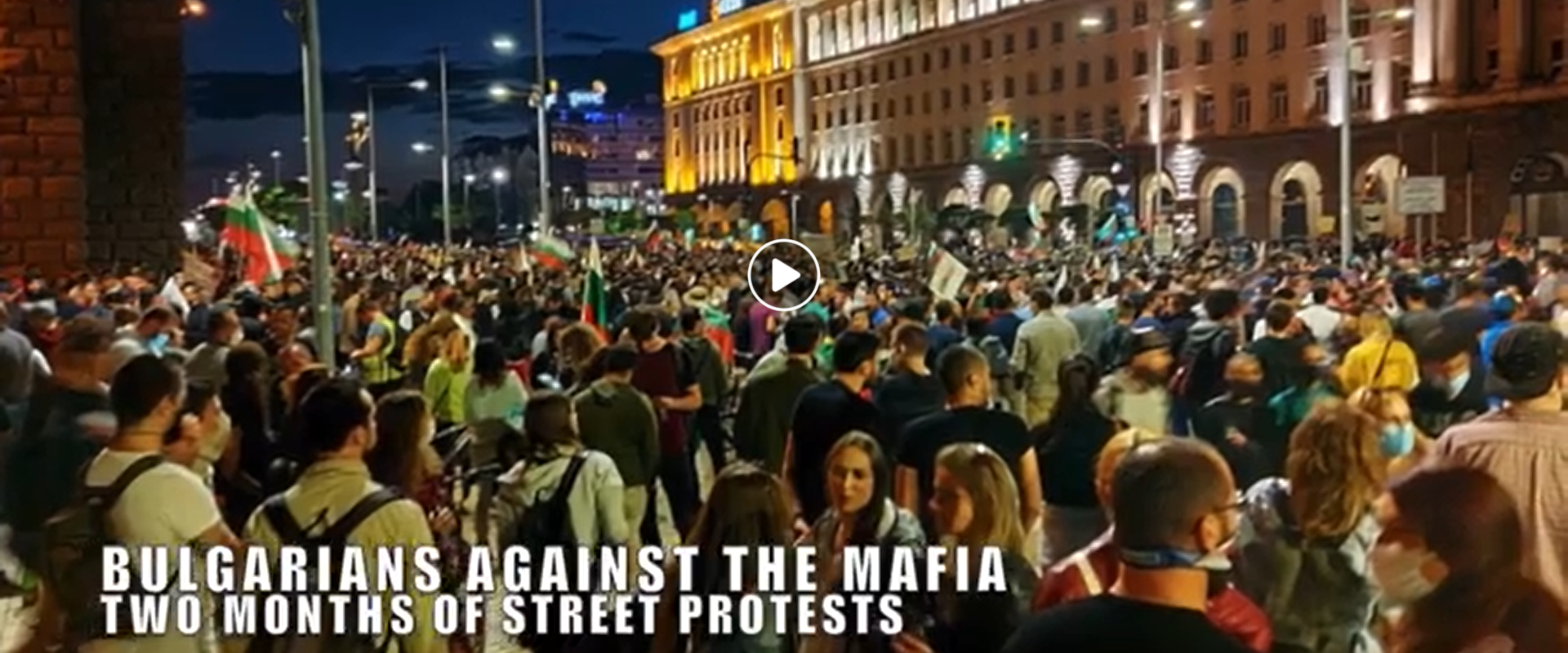 Изпратете това ВИДЕО на комисията LIBE